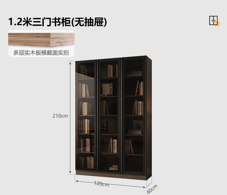 

Многоярусный книжный шкаф из массива дерева, стеклянная дверь, книжная полка для гостиной, напольный стеллаж, Витринный Шкаф