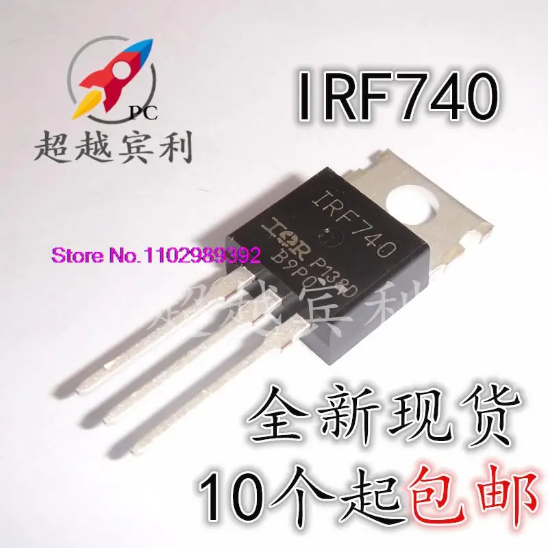 20 шт./партия, IRF740 IRF740PBF 400 в 10 А до 220