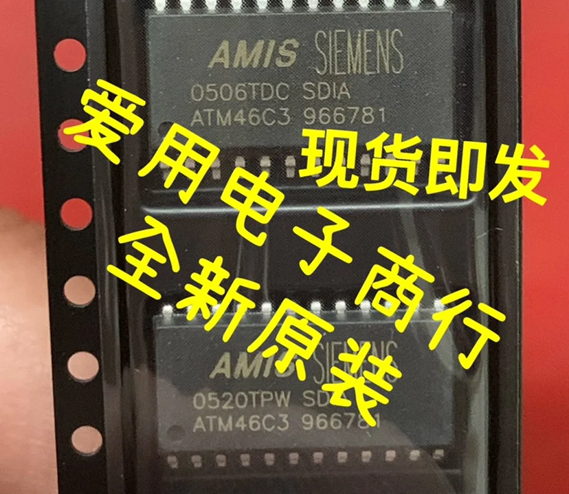 Бесплатная доставка ATM46C3 10 шт.
