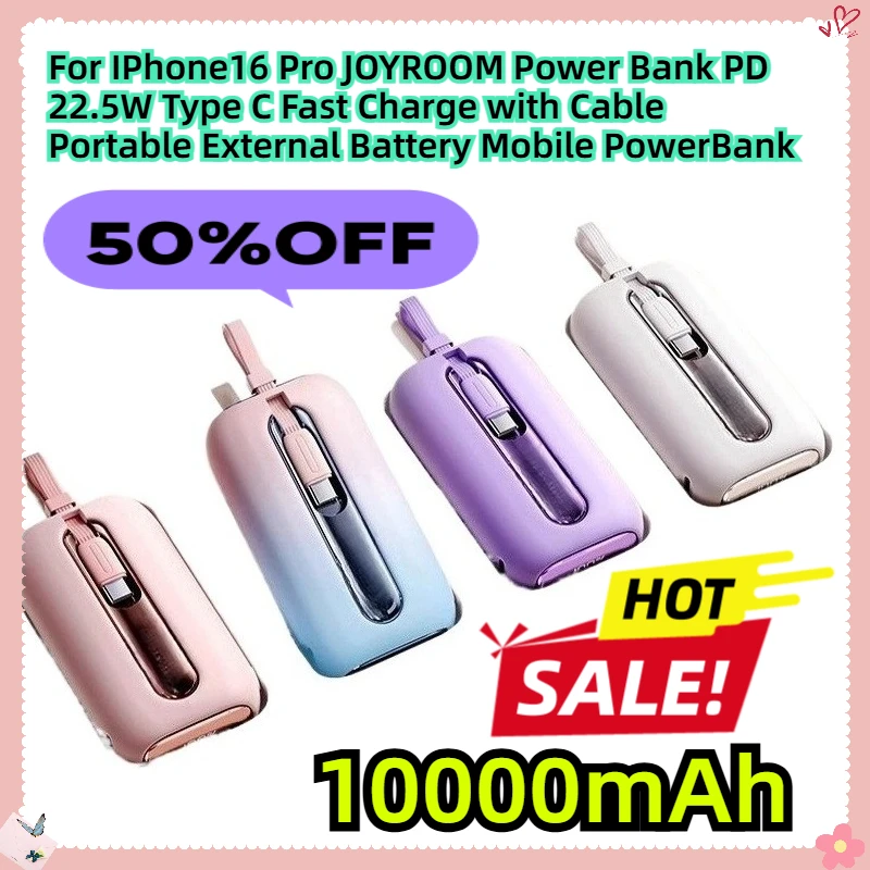Фото Для IPhone16 Pro JOYROOM 10000 мАч Power Bank PD 22,5 Вт Тип C Быстрая зарядка с кабелем Портативный внешний аккумулятор Мобильный PowerBank №1