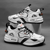 the new internal height increase package bottom mens shoes tide shoes full microfiber surface casual sports old daddy shoes