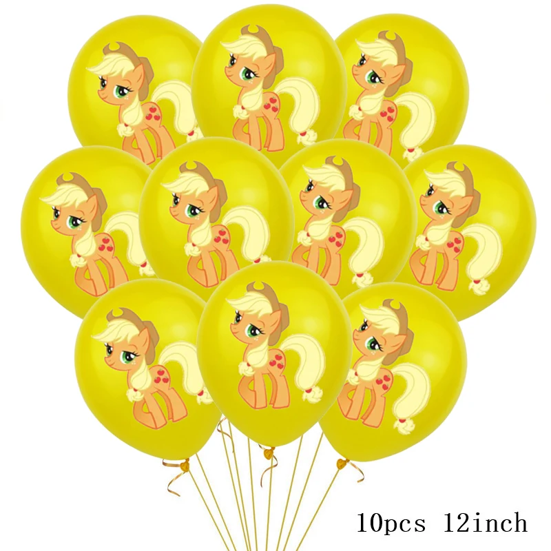 10/12 шт. латексные воздушные шары Мой маленький пони |