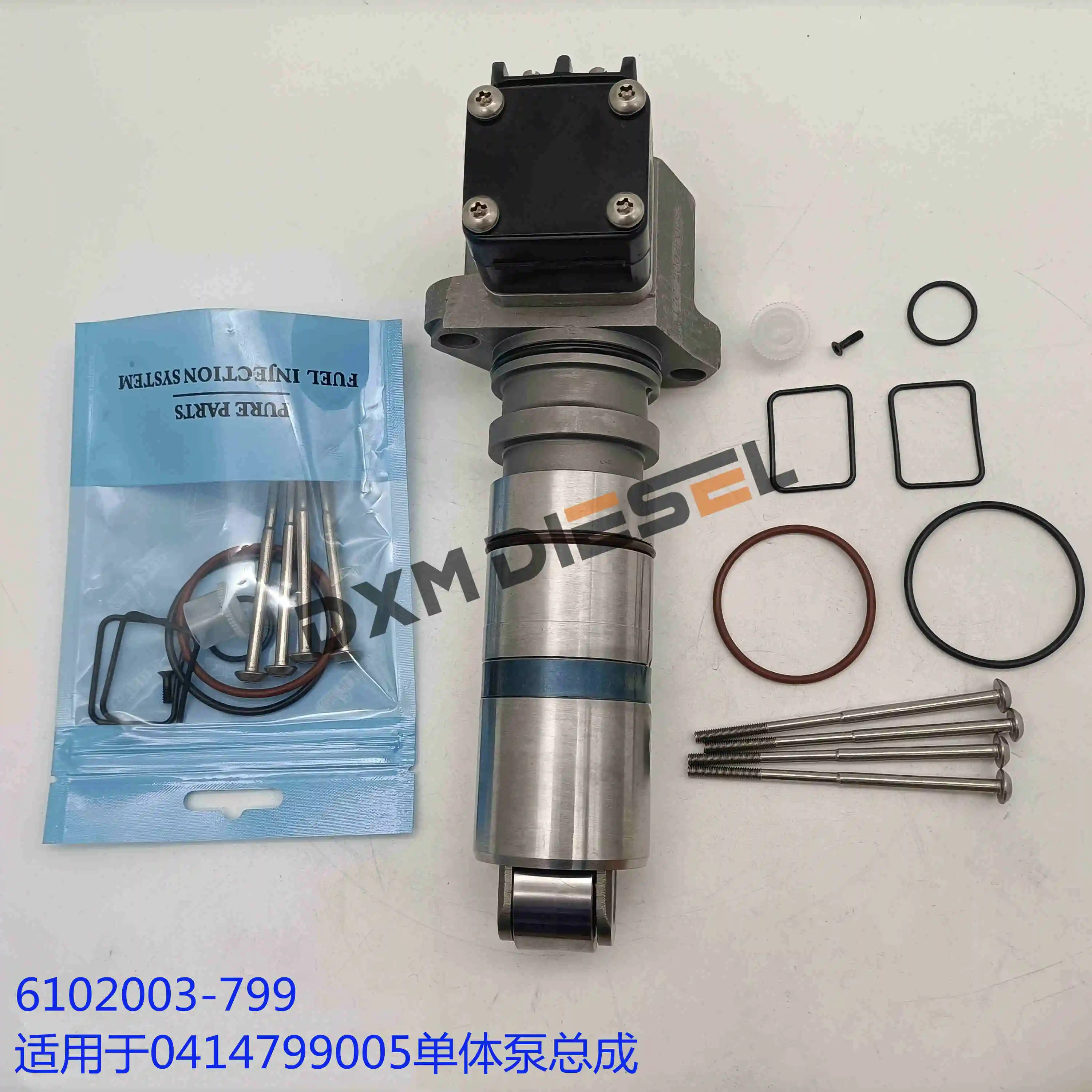 

DXM 10 шт. для ремонтных комплектов Bosch F 00H N37 759 для EUP Pump 0414799005