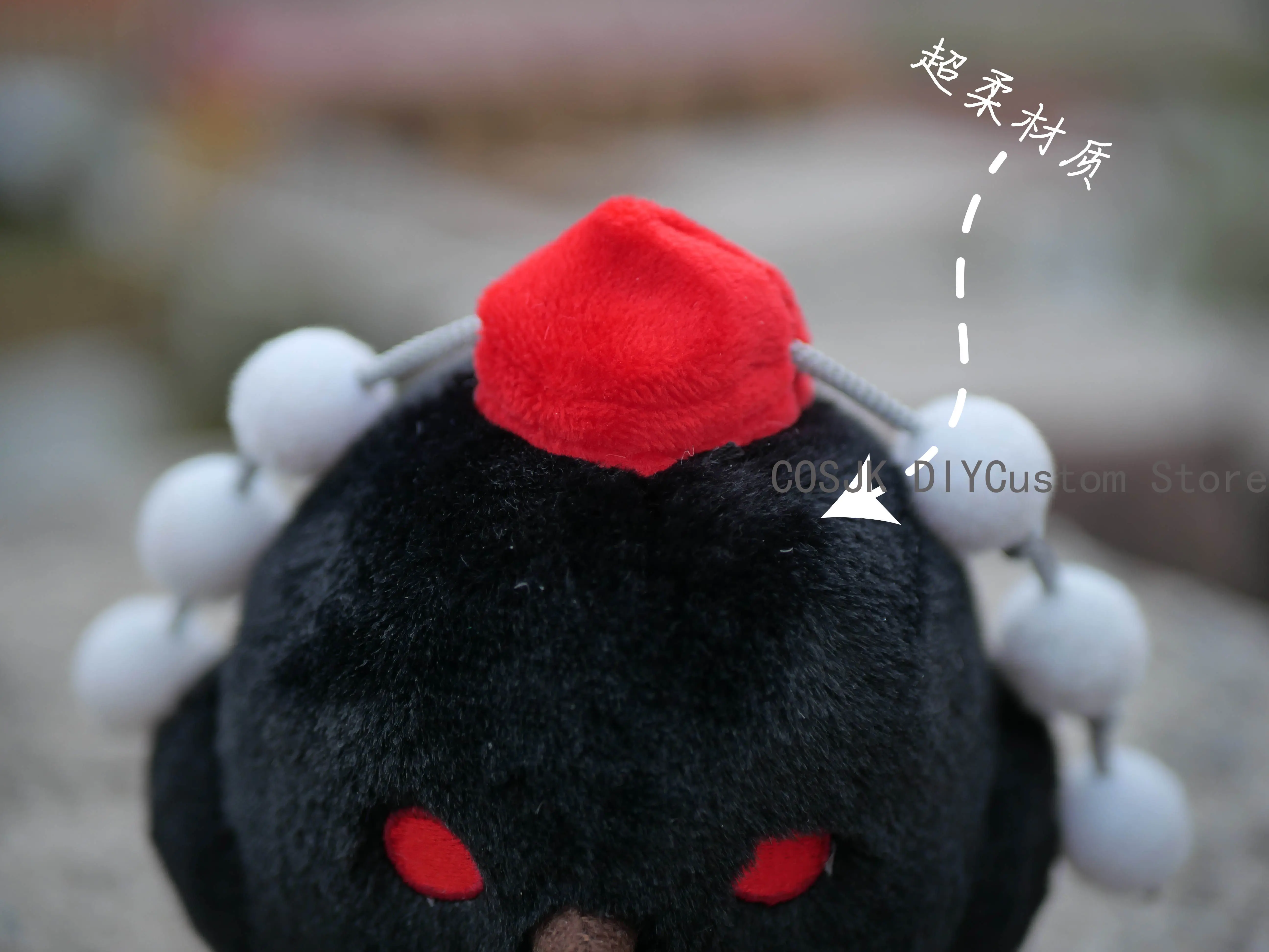 Фото Аниме-брелок Touhou Project: плюшевая подвеска-украшение «Милая воронка Ая» (10 см) – подарок для косплея и Хэллоуина №3
