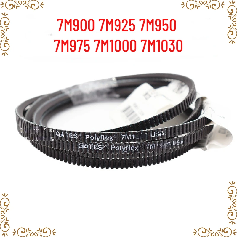 Широкий ремень для телефона 7M900 7M925 7M950 7M975 7M1000 7M1030