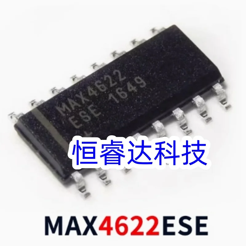 Бесплатная доставка новинка 10 шт./партия MAX4639ESE + T MAX4622ESE MAX4639 MAX4622 SOP16 IC
