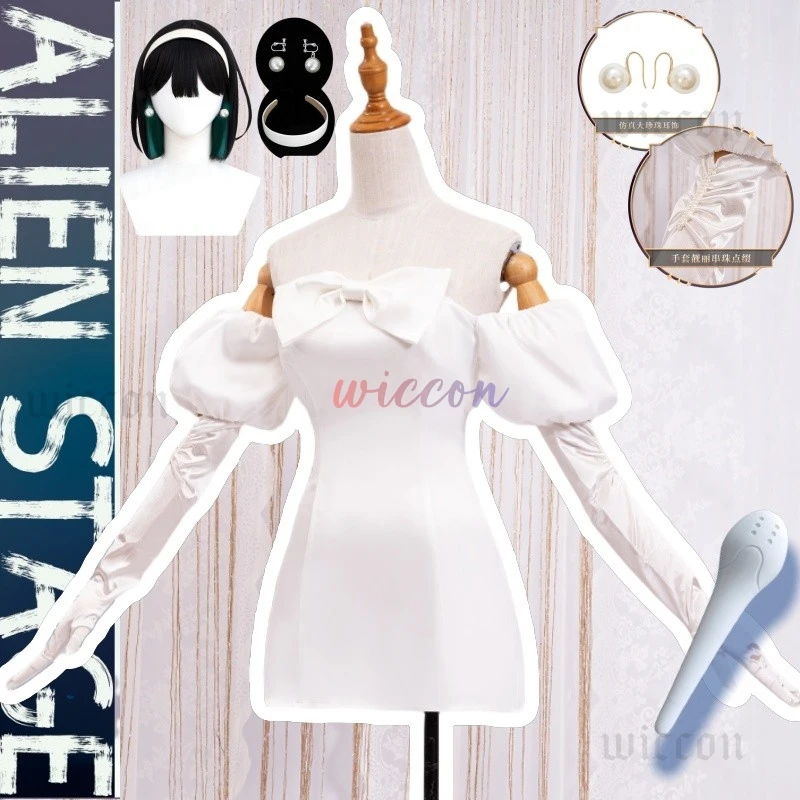 Premiun Alien Stage Sua косплей костюм женское милое белое платье головные уборы нарядная