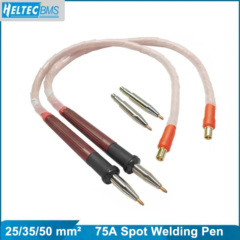 Ручка для точечной сварки