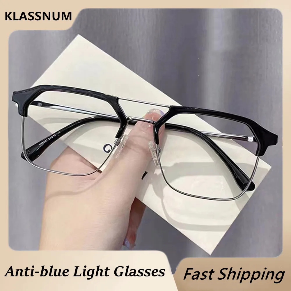 

Oversized Double Beam Glasses Women Men Luxury Anti-blue Light Eye Protective Computer Glasses Unisex Spectacle Optical Glasses