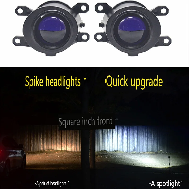 Обновите ваш Land Rover с высокопроизводительными линзами для противотуманных фар