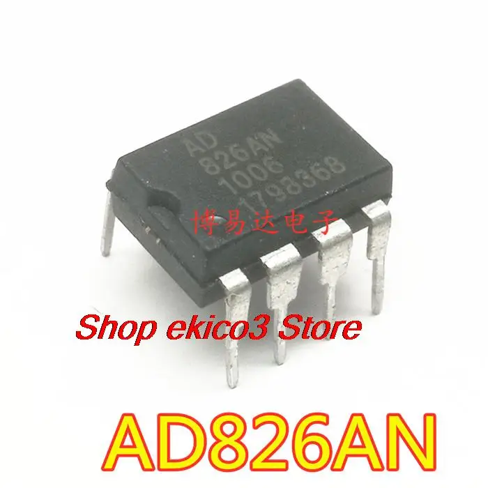 

Оригинальный в наличии AD826AN DIP-8 AD826ANZ