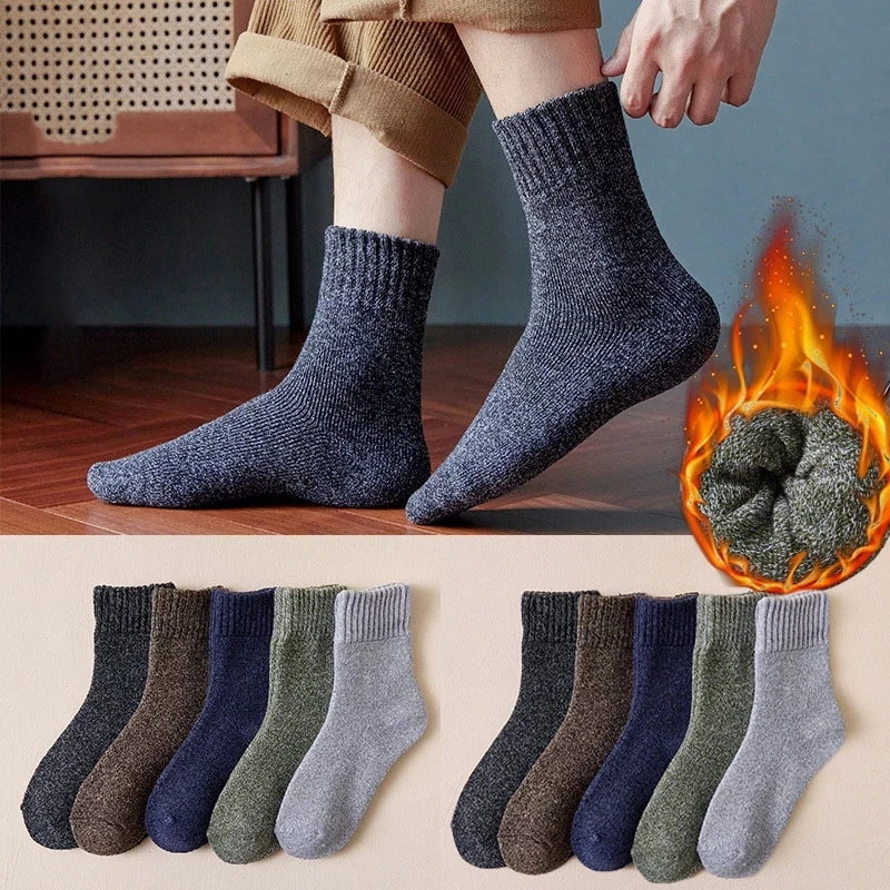 5 Pairs Thick Wool Socks Men's  Winter Sock Towel Keep Warm High Quality Cotton Christmas Gift Socks For Man Thermal Size 38-45