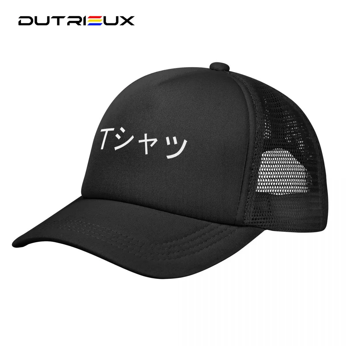 

Boku No Hero Academia Eaves Baseball Cap Summer Breathable Mesh Cap Sport All-Match Sun Protection Shield Men's Mesh-Back Cap