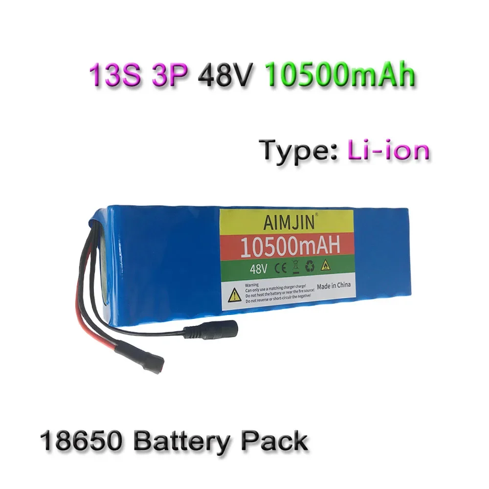 Литиевый аккумулятор 18650 13S3P 48 В 10500 мАч