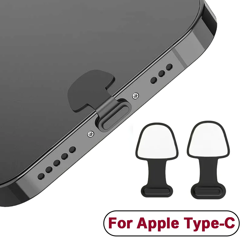 2/4 шт. Силиконовые пылезащитные заглушки для порта USB Type-C