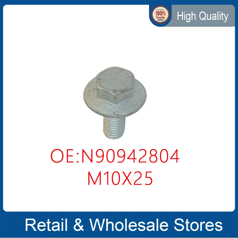 M10X25 M10X25 мм шестигранный зажимной болт N90942804 для Caddy N 909 428 04 M10 * 25 10*25 25 мм