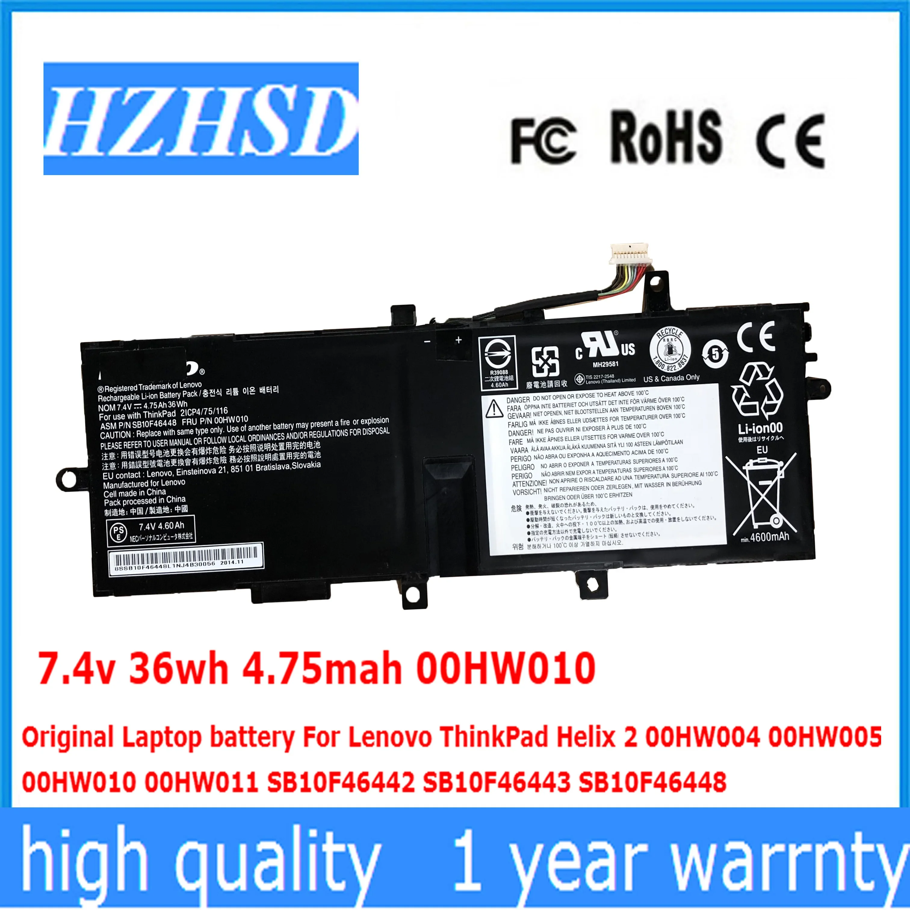 Оригинальный аккумулятор для ноутбука 7 4 В 36 Втч 75 мАч 00HW010 Lenovo ThinkPad Helix 2 00HW004 00HW005