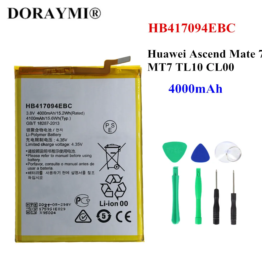 

New 4000mAh HB417094EBC Battery For Huawei Ascend Mate 7 Mate7 MT7 Battery TL00 TL10 UL00 CL00 Replacement Phone Batteries