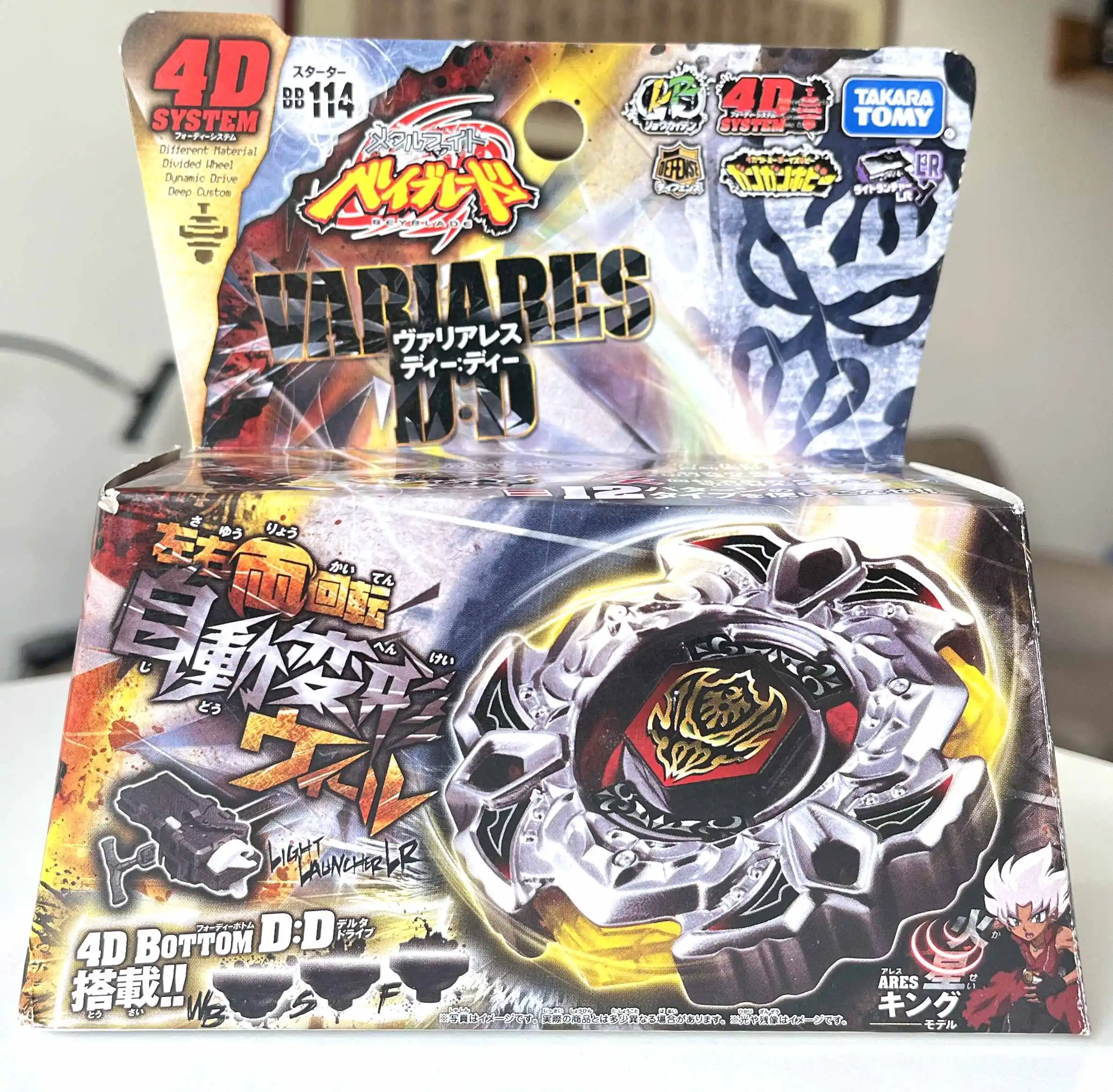 Подлинный Takara Tomy Variares D:D Beyblade BB114 японский светильник пусковым устройством LR |