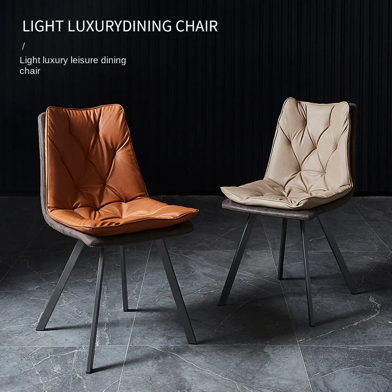 

Nordic Light Luxury Double-Layer Dining Chair Home Modern Minimalist Chair Leather Backrest Soft Pillow Dining Stool