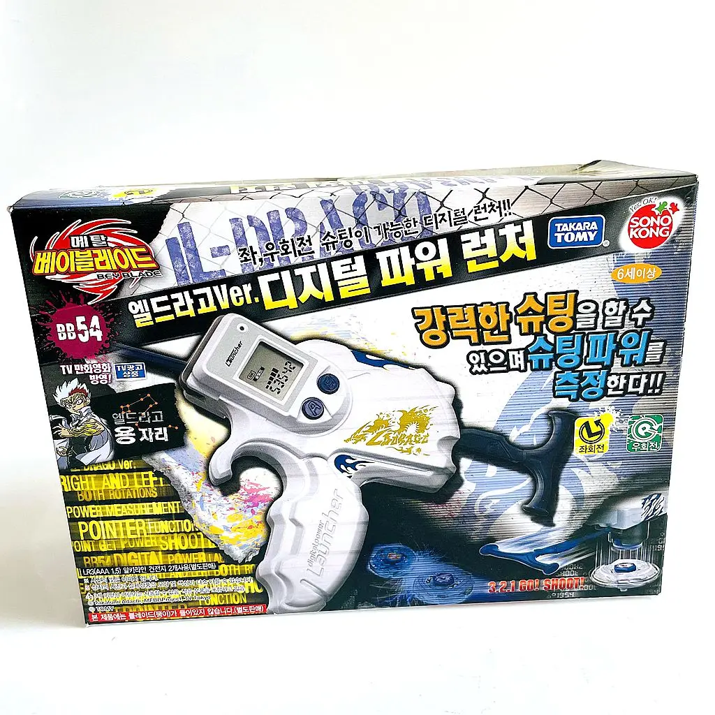 

TAKARA TOMY Metal Fusion Beyblade BB-54 Digital Power Launcher, L-Drago Version,