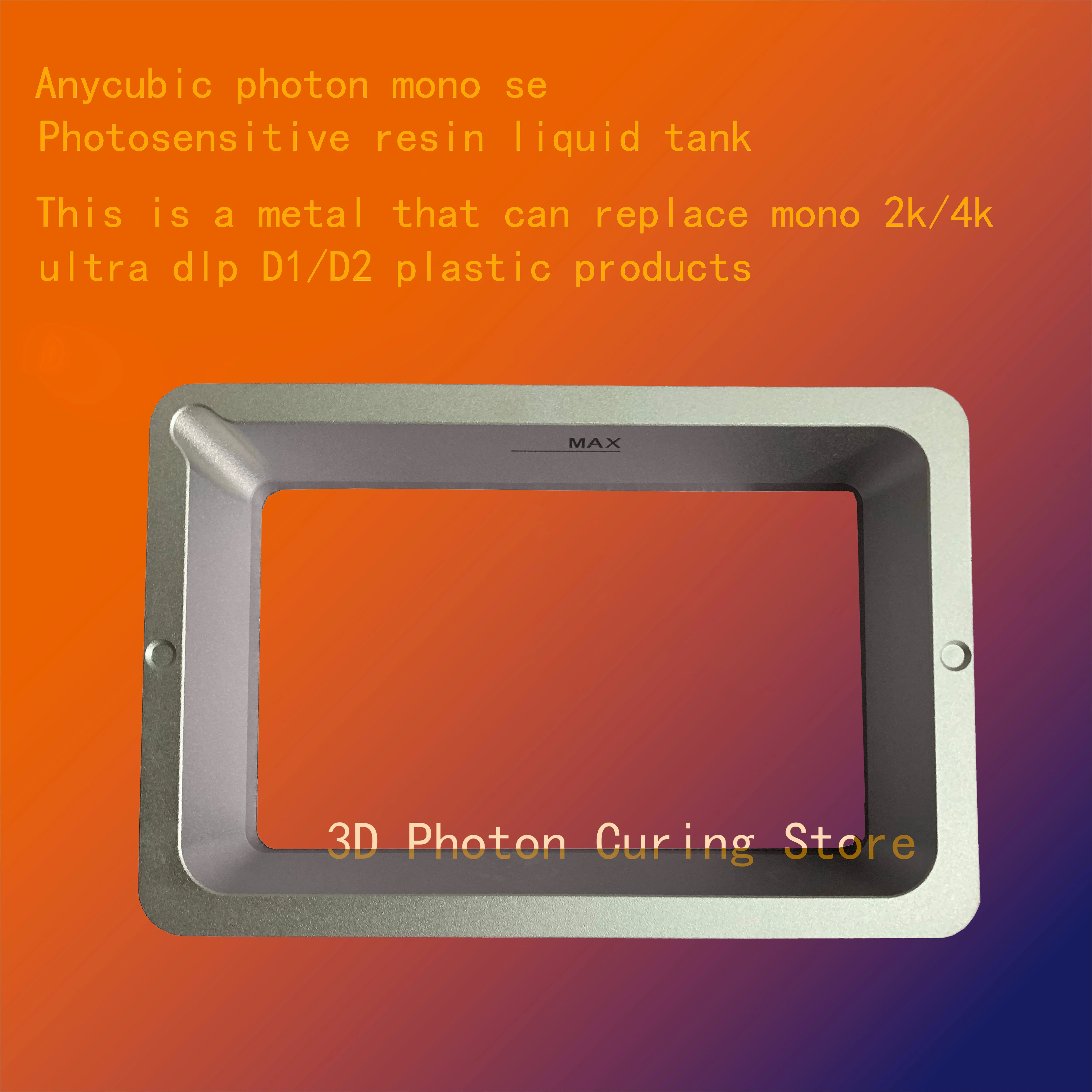 Anycubic photon D1 D2 ультра dlp каучуковый жидкий резервуар для 3d принтера Фоточувствительный НДС полностью металлический