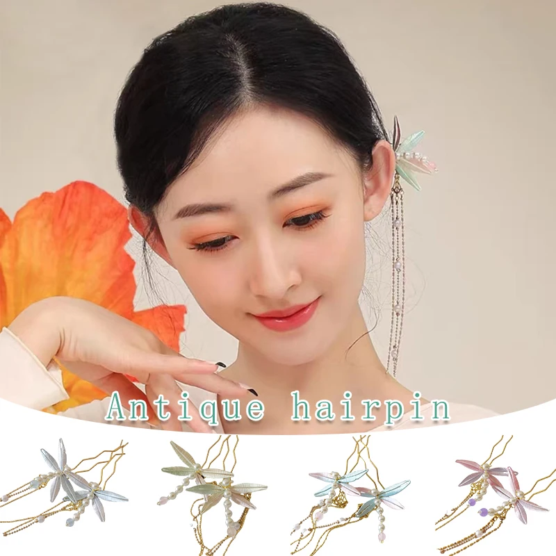 

1Pc Women Vintage Chinese Traditional Flower Hair Sticks Chinese Hanfu Hair Accessories Floral Dragonfly Hairpins Retro Hairband