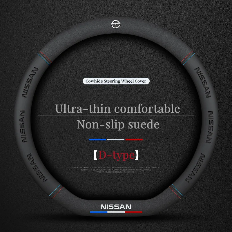 

Car Suede Steering Wheel Cover Is Applicable To Nissan Qashqai Juke J10 J11 X-Trail T32 T31 Kicks Tida Pathfinder Auto Parts