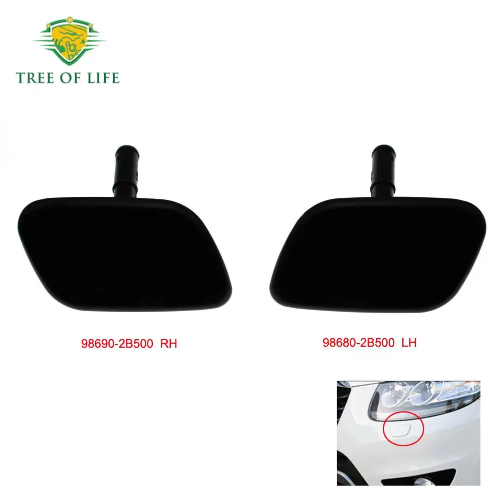 

Для Hyundai Santa Fe MKII 2009 2010 2011 2012, правый левый передний бампер, фара, омыватель сопла, крышка Jet Cap