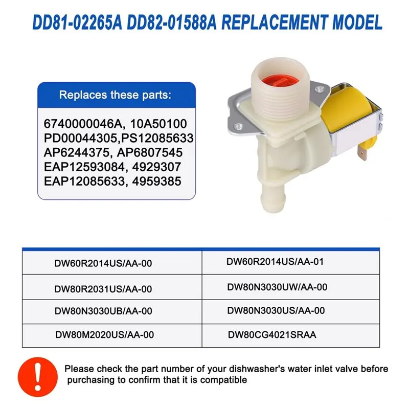 Фото DTEW-DD81-02265A DD82-01588A Впускной клапан для посудомоечной машины Samsung №4