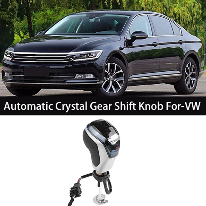 

Автомобильная автоматическая ручка переключения передач