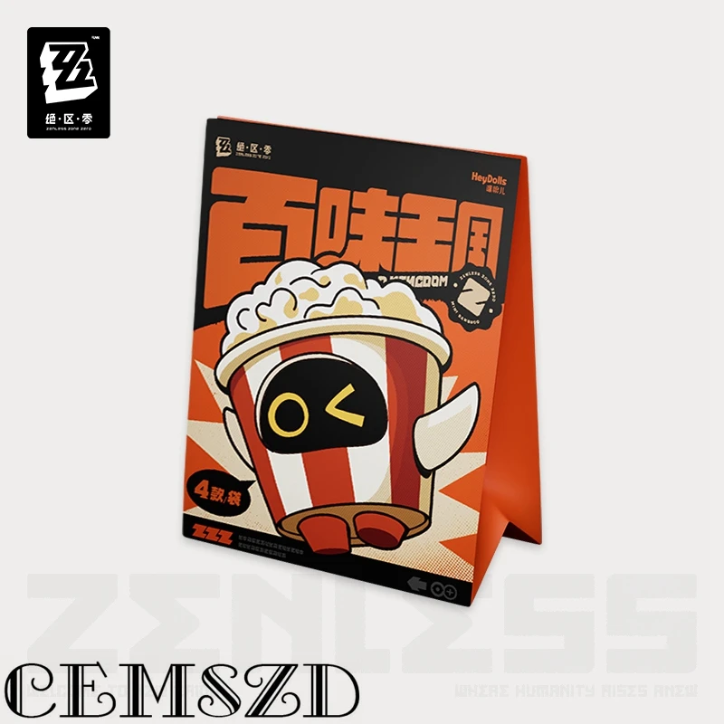 Фото Оригинальный коллекционный настольный сувенир Game Zenless Zone Zero BANGBOO KINGDOM Q.Ver для косплея, аксессуары для аниме и мультфильмов, подарки №3