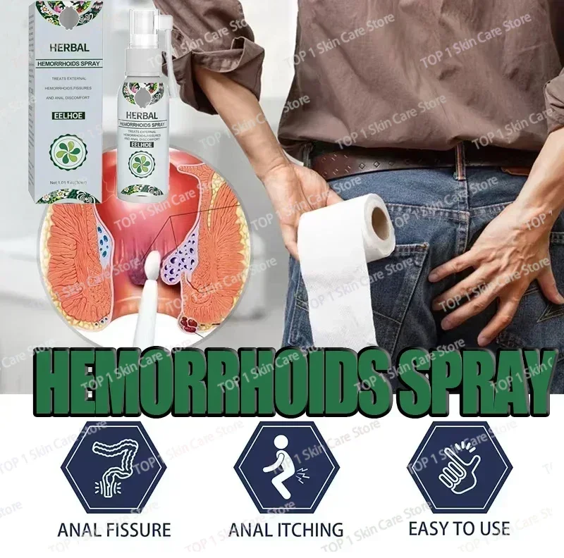 Средство для снятия геморроя с трав