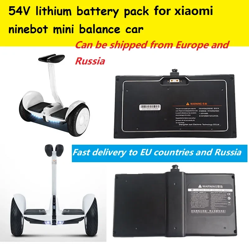 

NEW SELF BALANCING skateboard battery Ninebot Segway 54V-63V 7500mAh lithium battery connection app with BMS
