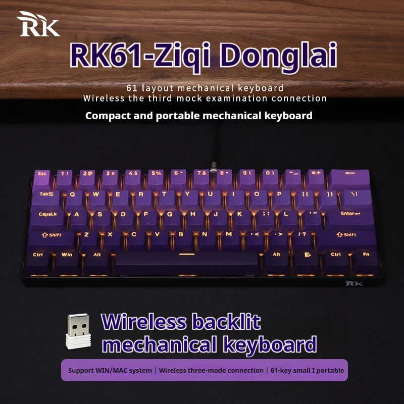 Rk Royal Kludge Rk61 2 4 г Беспроводная механическая клавиатура Bluetooth Triodo 61 мини-плеер с