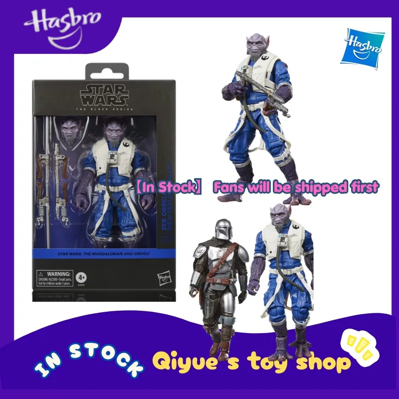 Фото В наличии: Коллекционная модель подвижной куклы-робота Hasbro Star Wars The Mandalorian and Gugu Zeb Aurellios, игрушка в подарок №1