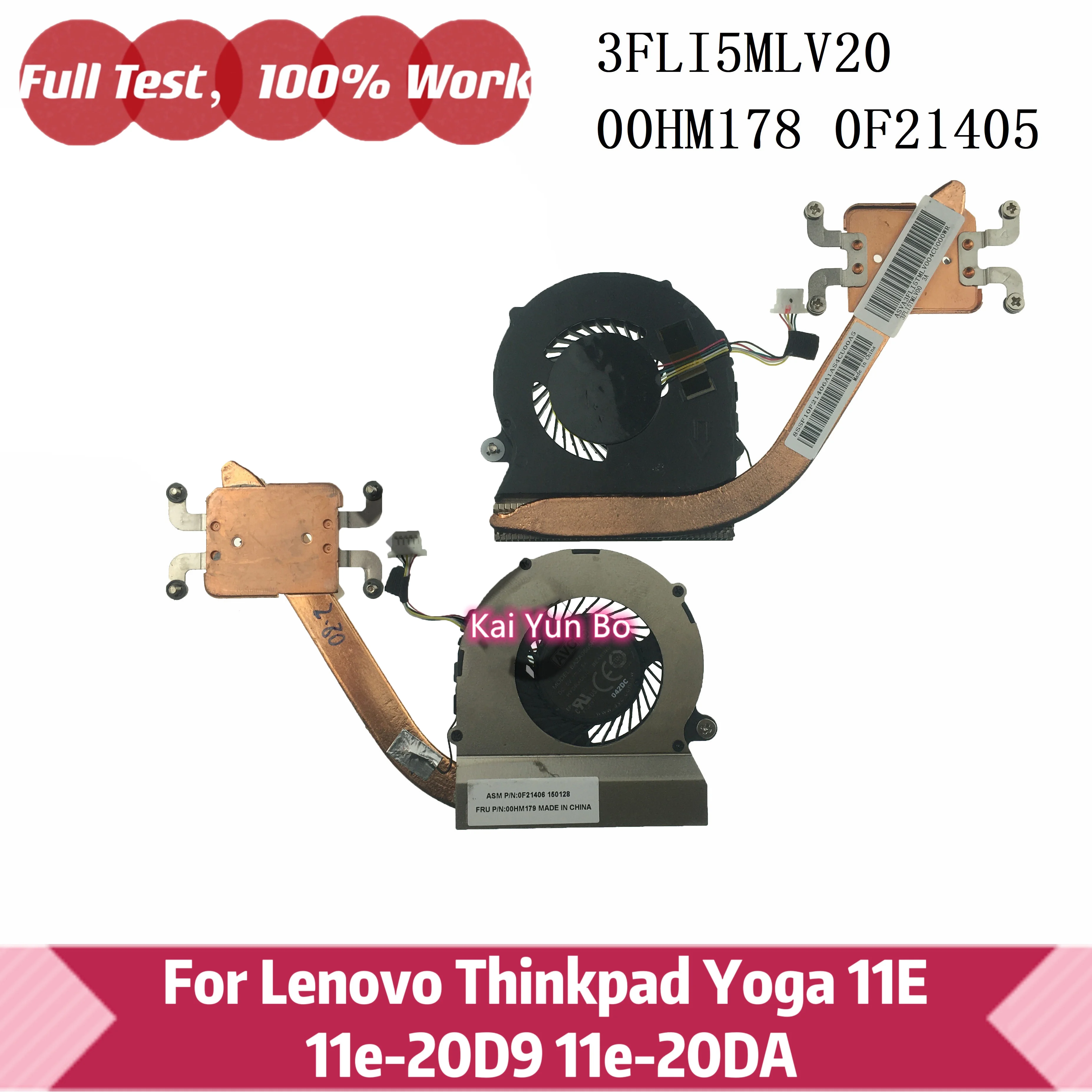 

Lenovo Thinkpad Yoga 11E 11e-20D9 11e-20DA YOGA11E Chromebook Вентилятор и радиатор FRU: 00HM178 3FLI5MLV20 0F21405