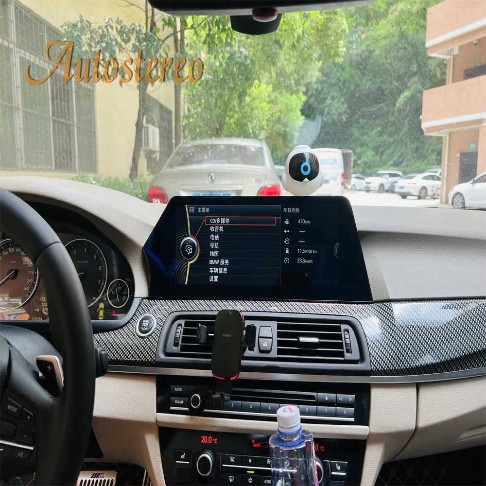 Carplay Blade Screen Qualcomm Snapdragon для BMW 5GT F07 535GT 550GT автомобильный мультимедийный плеер
