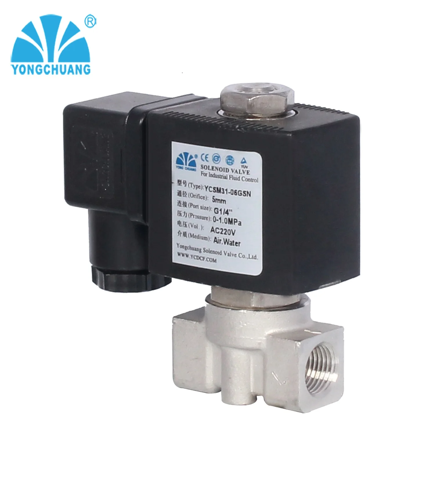 Соленоидный клапан YONGCHUANG YCH31 100 бар