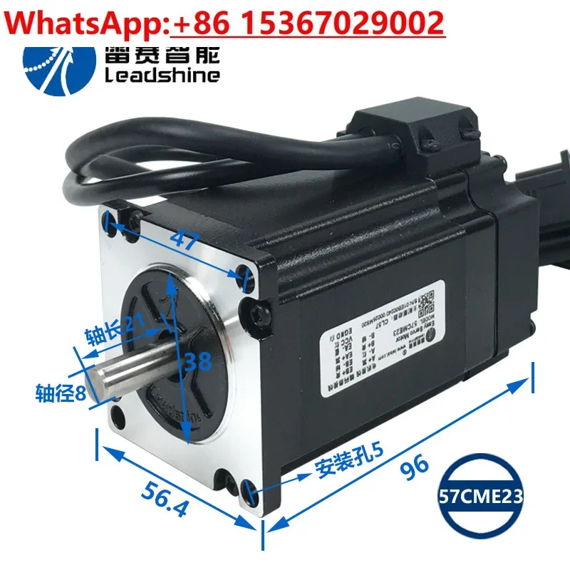 Гибридный комплект шагового двигателя с замкнутым контуром сервопривода 57CME13 23