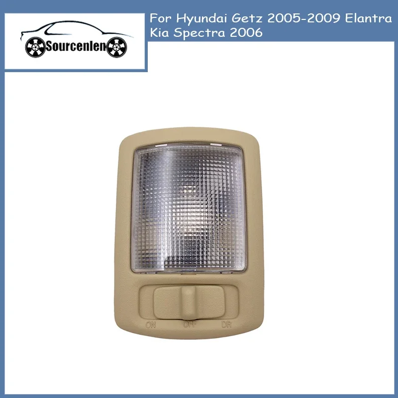 Задний фонарь для чтения автомобиля Крытый купольный светильник Свет карты 928002 D0