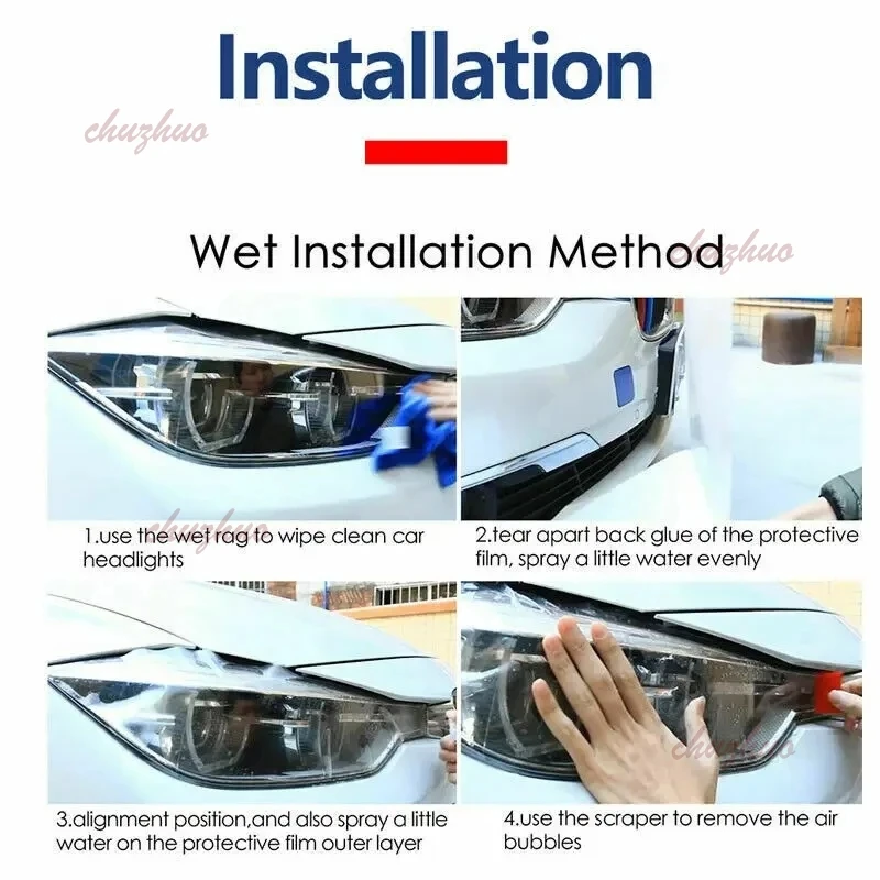 Наклейка для BMW 3 серии M-SPORT 2019-2022 защита от царапин прозрачная наклейка из ТПУ на