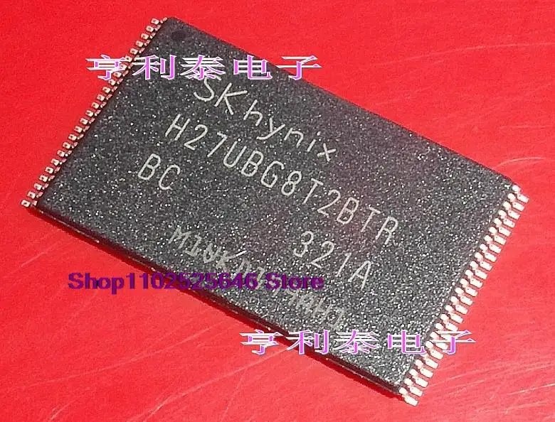 

Integrated IC chip H27UBG8T2BTR-BC H27UBG8T2BTR TSOP48