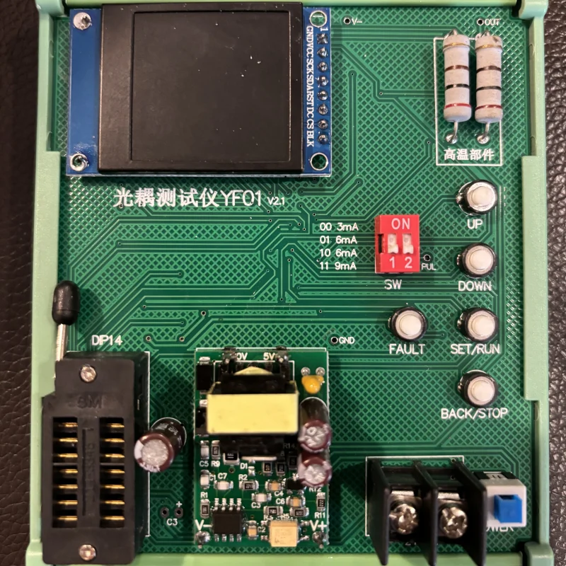 Тестер оптрона A3120/PC923/A316J/A330J/A332J/A325J/PC929/TLP701 и т. д.