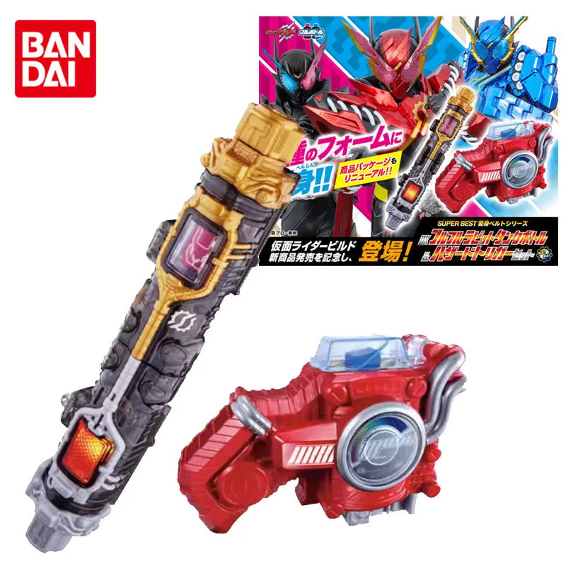 S Toys For Boys Girls Kids Gift