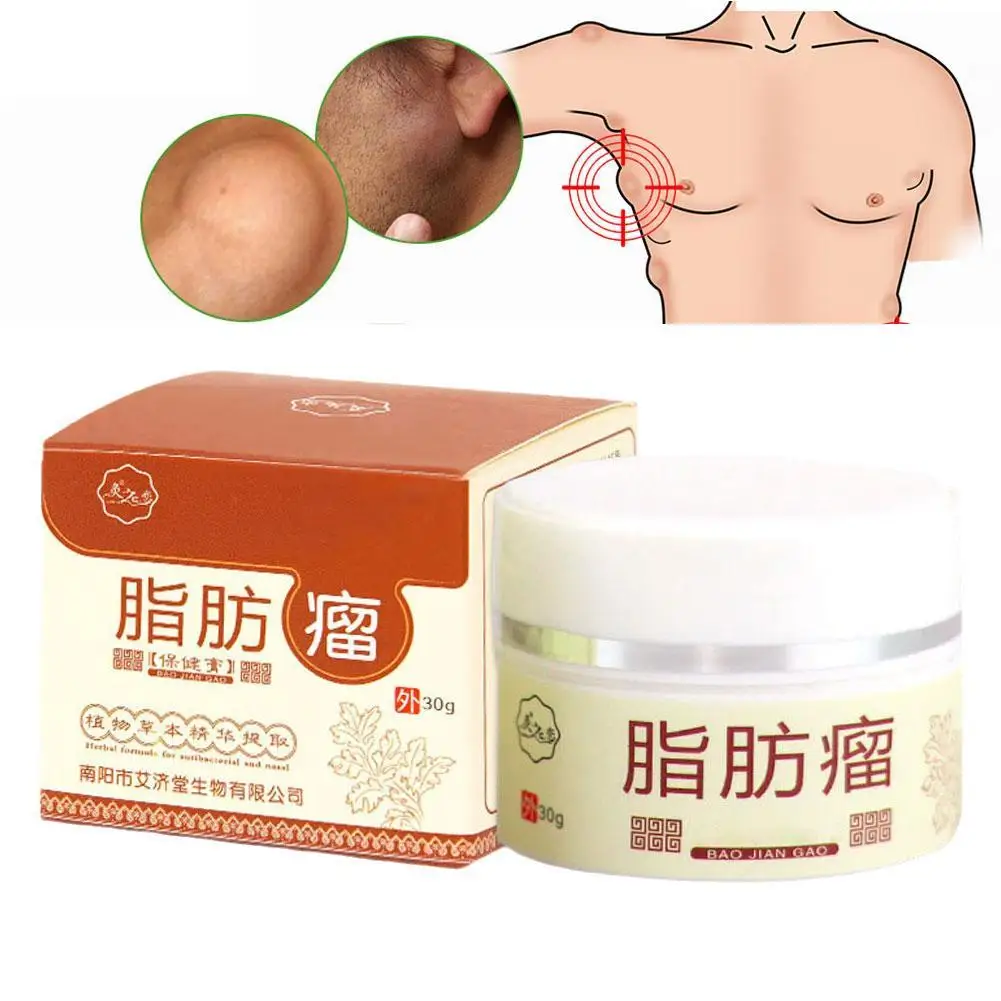 

Крем Lipoma для удаления жира и целлюлита, 30 г