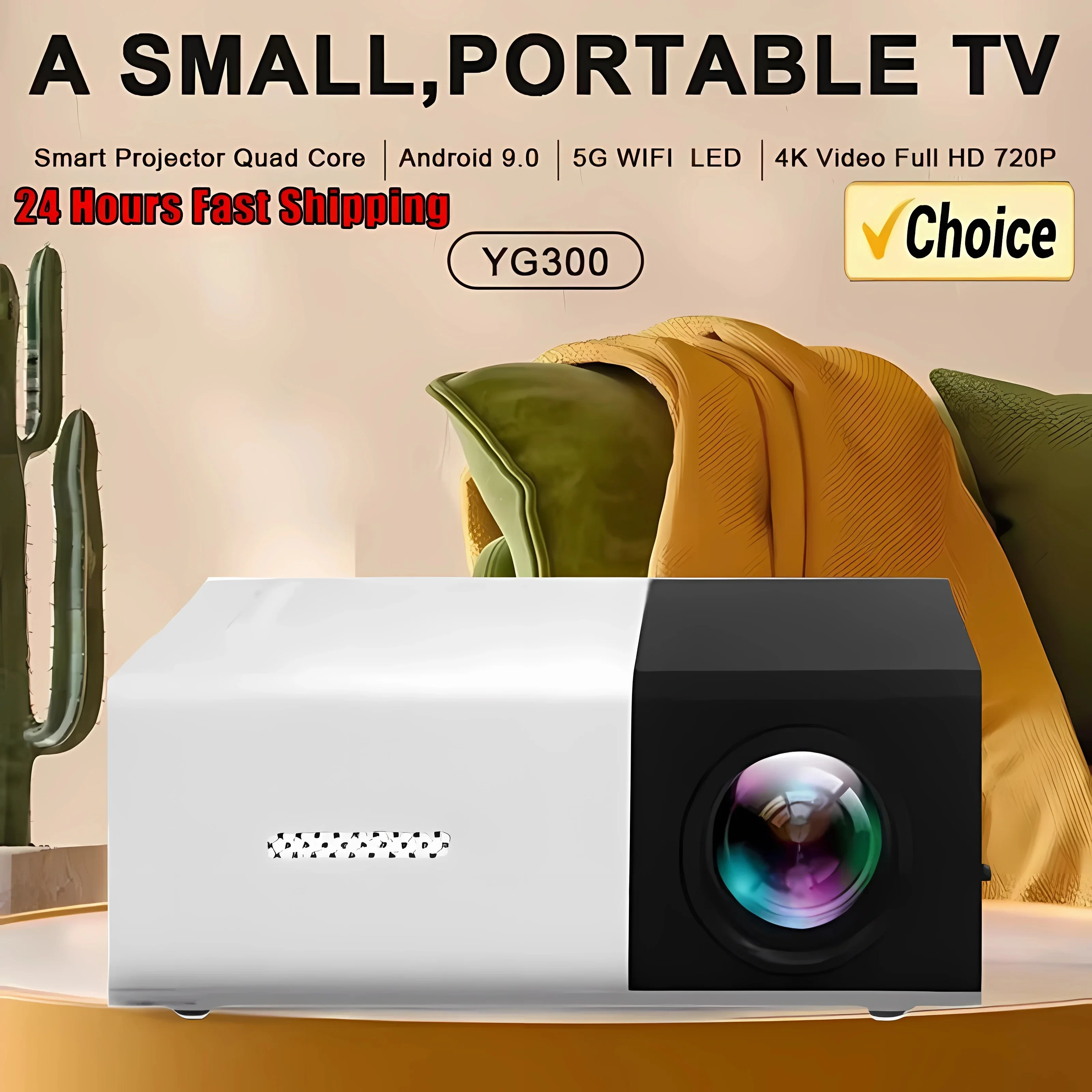 Портативный мини-проектор YG300 для домашнего кинотеатра Smart TV Laser 3D Cinema Легкий