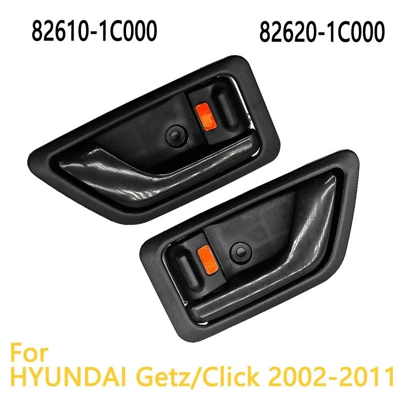 Фото Замена внутренних дверных ручек для Hyundai Getz Click 2002-2011, пара, 82610-1C000, 82620-1C000 №3