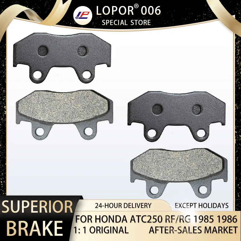 

LOPOR Motorcycle Brake Pads Front&Rear For HONDA 250 ATC250 ATC RF/RG 1985-1986