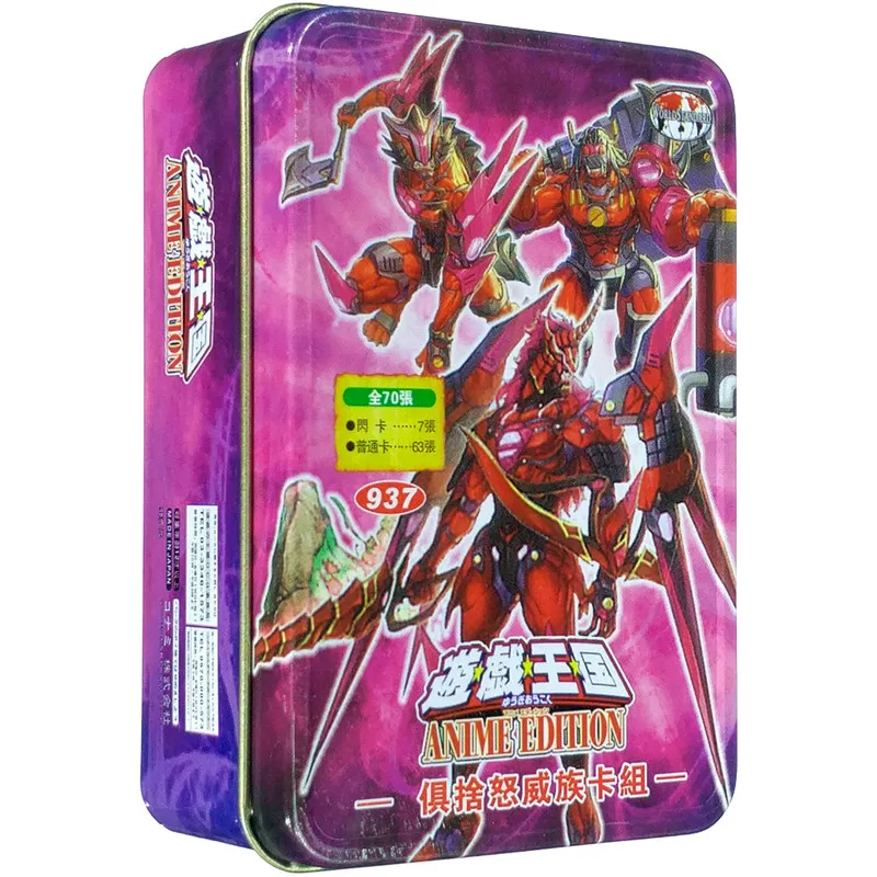 

Yu-Gi-Oh Collectible Battle Card The Club of The Nu Wei Group of Card Fenrir Wolf Unicorn Leishen God Xia Valley Kyoshi Ogre